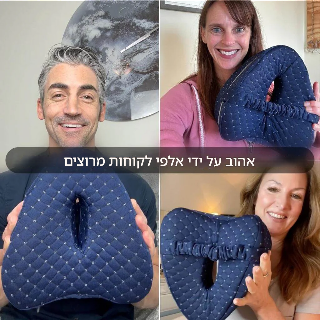 ™️SpineFlow כרית יישור - הקלה על כאבי ירכיים וסיאטיקה