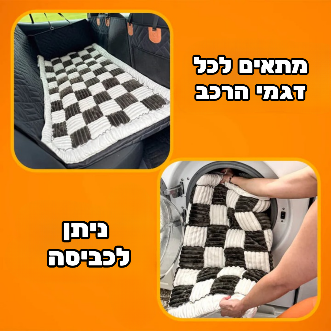 מיטת פרימיום לכלבים – עבור VertigoPets™
